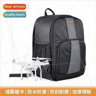 Drone DJI Aerial Large Wizard Bag Duffel