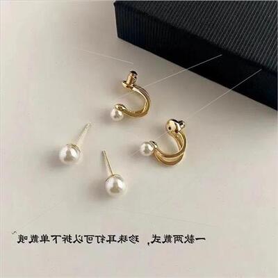 S925 silver pin a two wear pearl earrings niche earrings Fre