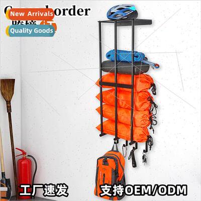 Wall Mounted Bathroom Storage Towel Rack Metal Garage Beach