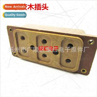 3*10A Gumwood Block 3*10A licon Socket 3*10A Triple Gumwood