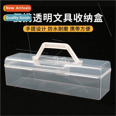 Calligraphy tools storage box brush box sucase portable wh l
