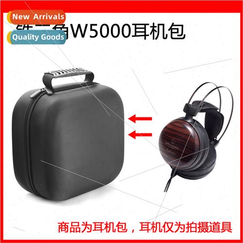 适用W5000 closed moving coil type wooden headphones HIFI hea