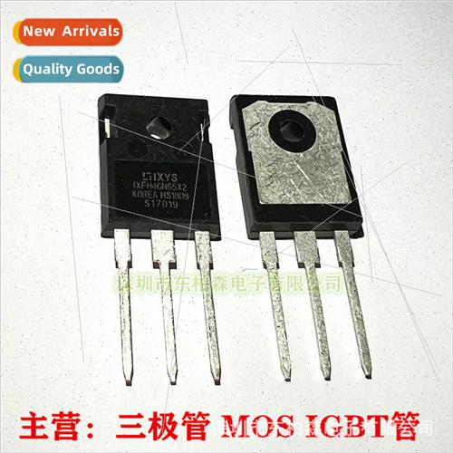 Genuine IXFH46N65X2 TO247 46A 650V MOS Field Effect Tube