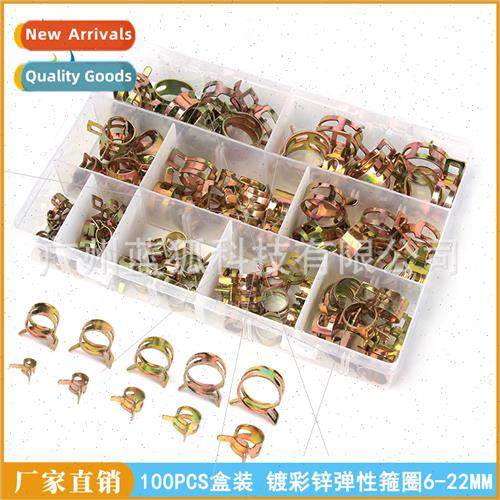 100pcs box color zinc plated elastic hoop 6-22mm hose clamp