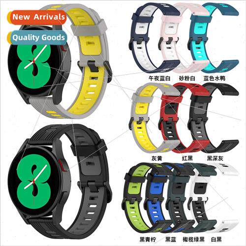 适用samsung galaxy watch4 striped two-color strap active2 ne