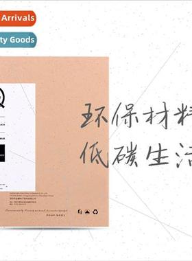 Aero FS-I6S Remote Controller Tempered Glass HD Tempered Fil