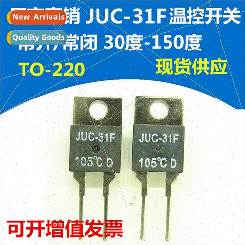 JUC-31F 30℃-150℃ Normally Closed Normally Open Temperature