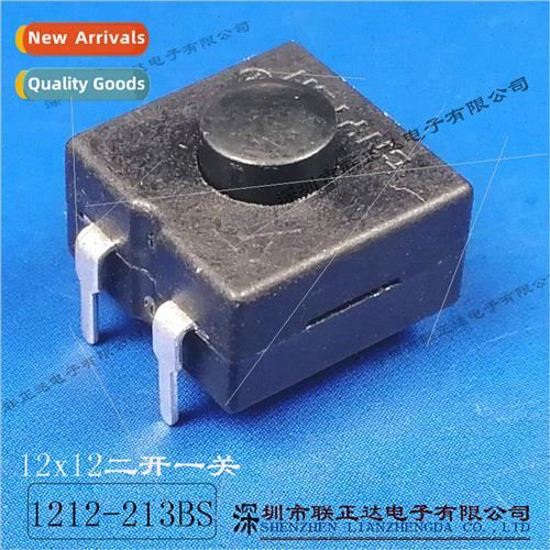 resistant torch swch 12*12mm two open one close plug-in DIP