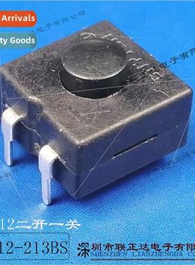 resistant torch swch 12*12mm two open one close plug-in DIP