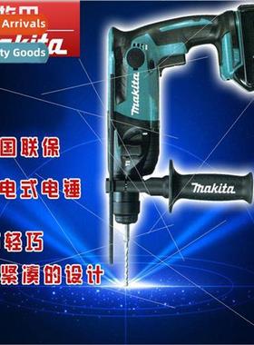 Japan DHR165RME Cordless Hammer Impact Drill 18V Multi-funct