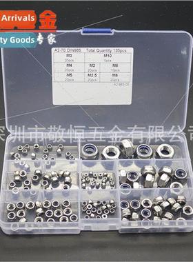 135pcs M2 M2.5 M3 M4 M5 M6M8M10 Stainless steel 304 nylon se