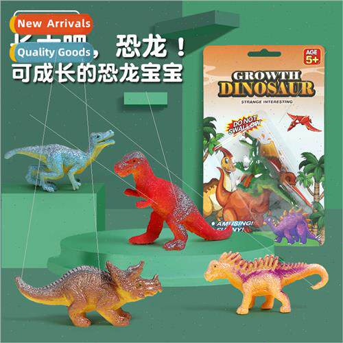 Children soaking water expansion toys Soaking water expansio