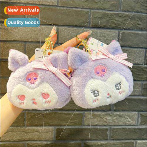 Kulomi coin purse small bag bag charm mini storage children