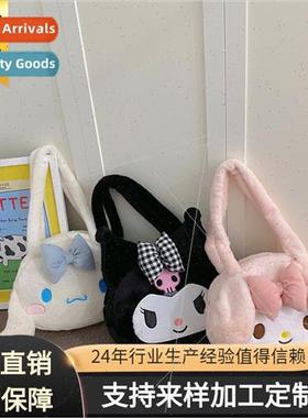 Bag Japan cartoon dog bag handbag shoulder dual-use student