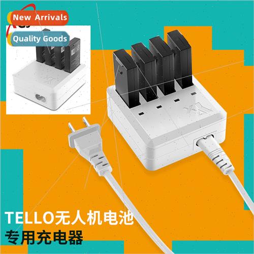 DJITello Tetra Drone Charger 4 Tow 1 Battery Fast Charger Bu