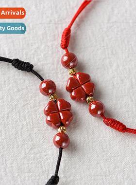 Natural cinnabar anklet emperor spurple gold sred rope body