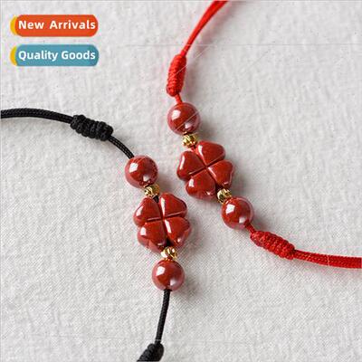 Natural cinnabar anklet emperor spurple gold sred rope body
