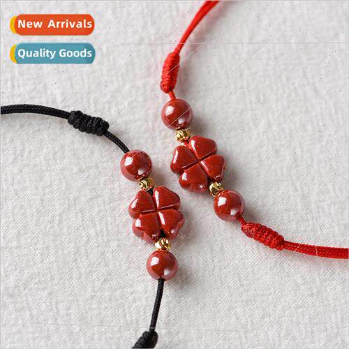 Natural cinnabar anklet emperor spurple gold sred rope body