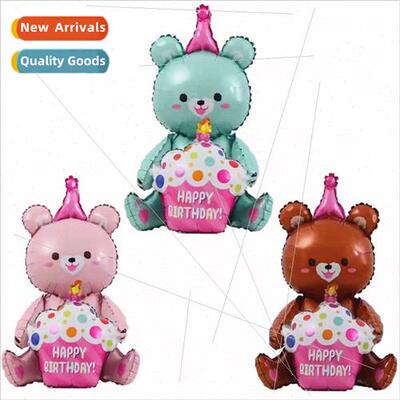 new ins4D sting standing bear hug cake balloon baby birthday