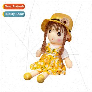 ttle daisy girl princess rag doll girls sleep hold soothing