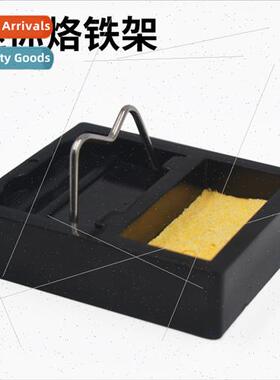 Square Iron StSponge Miniature Iron StHeat Dissipation mple