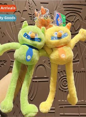 Drawing working monster plush toy doll schoolbag pendant key