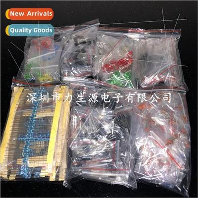 LED light-emting diode package Ceramic chip capacor package