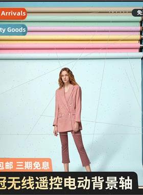 Electric background shaft frame studio lift photography phot