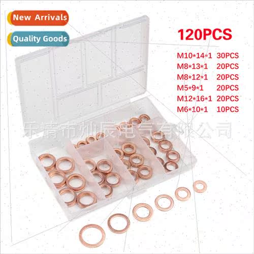 Copper washer 120pcs washer set Copper washer Purple copper