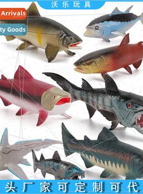 Solid marine life fish static figures salmon salmon tuna wol