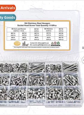 1110pcs304 hexagon socket head cap screws nuts flat washers