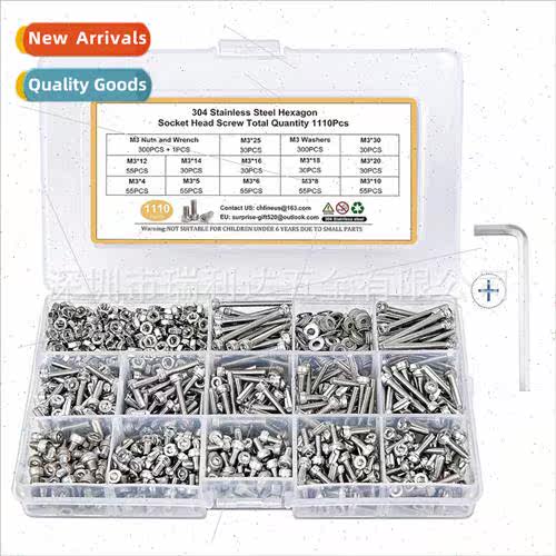 1110pcs304 hexagon socket head cap screws nuts flat washers