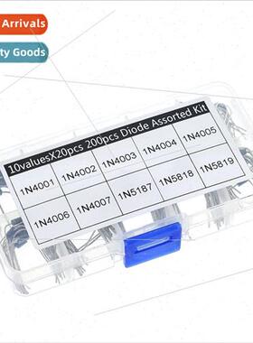 100 200PCS Rectifier Diode Set 1N4001-1N4007-1N5819 10 zes