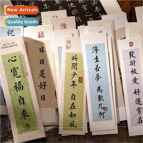 Heart Wide Blessings From Boxed Bookmarks Calligraphy Text M