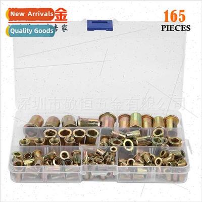 165pcs setRivet Nut M3-M10 zinc plated serrated nutsFlat hea