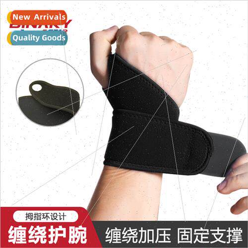 Sports Wrist BandsFness WrapsCompression Nylon Wrist BandsAd