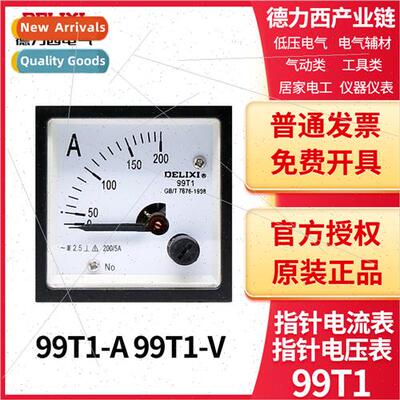 Electrical Pointer Ammeter Voltmeter 99T1-A 99T1-V AC Meter