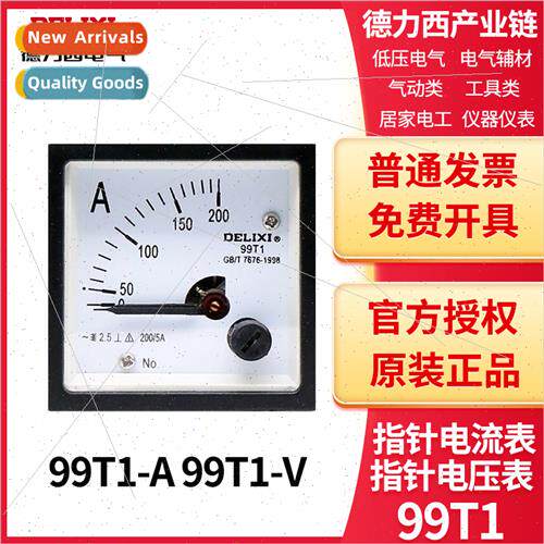 Electrical Pointer Ammeter Voltmeter 99T1-A 99T1-V AC Meter