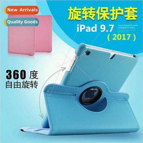 适用2018 iPad Case适用Apple 9.7 inch Tablet A1893 Leather Ca