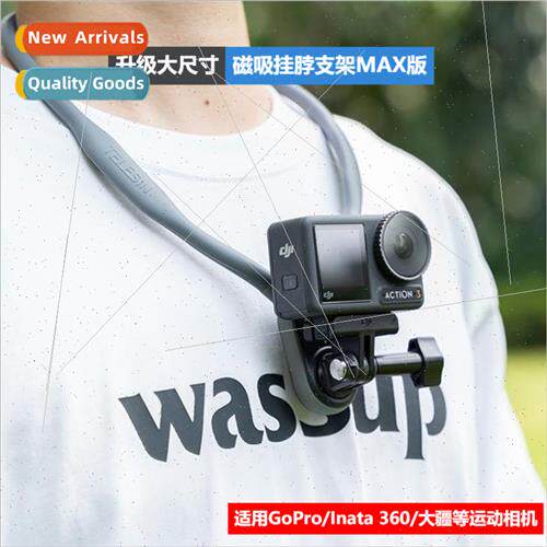 Magnetic neck mount MAX gopro12 collar Ace pro DJI action4 n