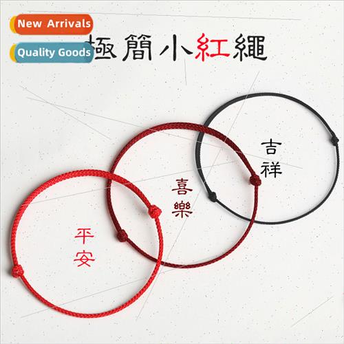 Minimalist Small Red Rope Bracelet Ankle Bracelet Black HRop