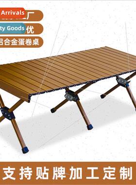 Outdoor camping folding table chairs portable camping table