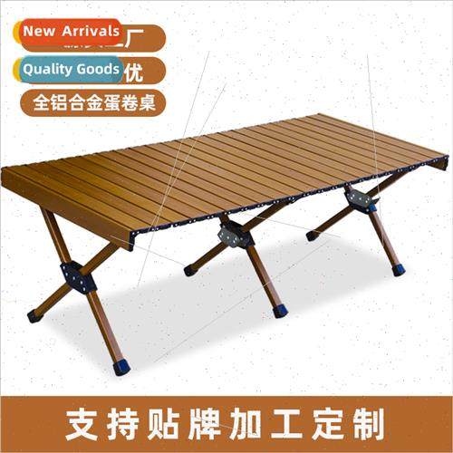 Outdoor camping folding table chairs portable camping table