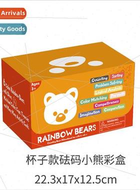 Weights Counting Bear  Box  Box Color Box Carton Not Shipped