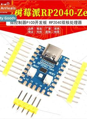 Raspberry Pi RP2040-Zero Microcontroller PICO Development Bo