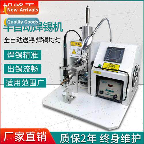 Semi-automatic soldering machine usb data circu board solder