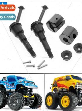 TAMIYA R C Car 57409 Mini nch Box Bigfoot SW01 Steel CVD Dri