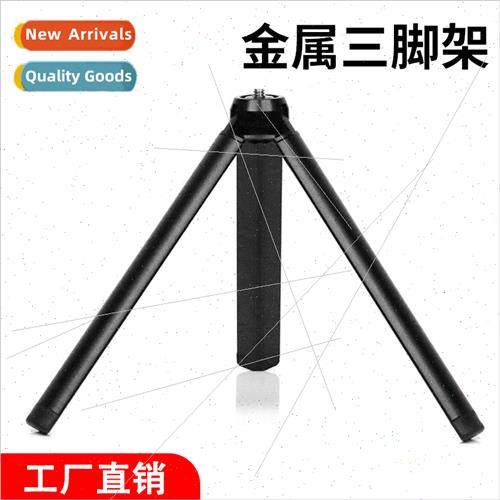 Camera tripod stabilizer aluminum alloy metal tripod desktop