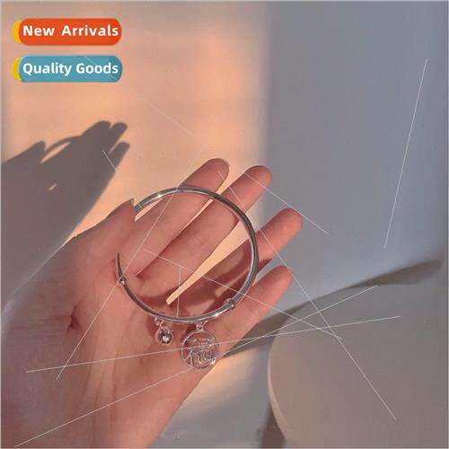 One step a ring Fu Cai brbell bracelet female jingle bracele