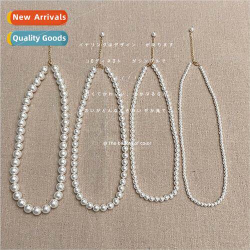 Pearl necklace French vintage simple collarbone chain 2023 n